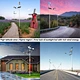 Wind Solar Hybrid solar street light
